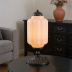 Vintage Glass Brass Margot Table Lamp